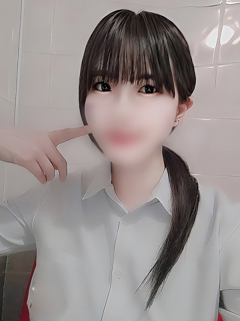 さきな
