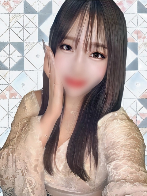 こい