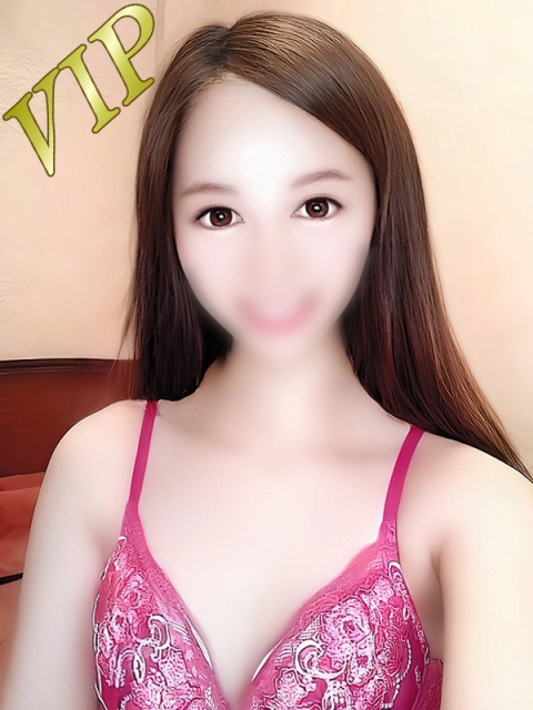 あおい